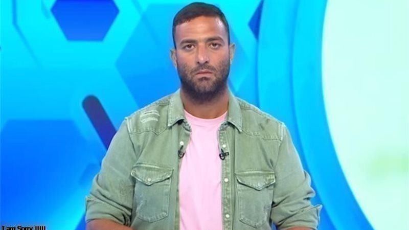 ميدو