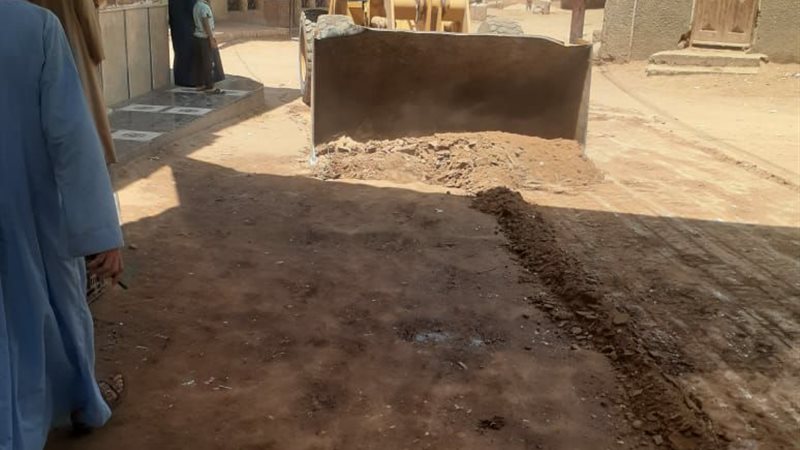 بوابة الجمهورية