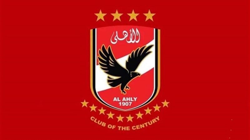 شعار الآهلي
