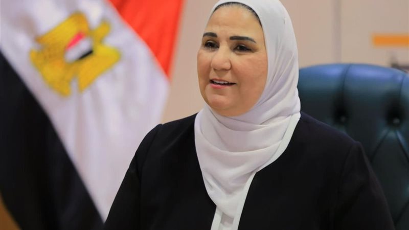 نيفين القباج - وزيرة