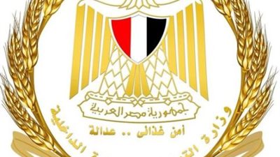 التموين: مد فترة 