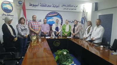 ثقافة مستقبل وطن أسيوط تعقد اجتماعا لبحث وتنفيذ تكليفات الامانة