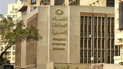 اتحاد الصناعات: قرار الرئيس بإعفاء القطاع الصناعي من الضرائب يعود بالنفع على المشروعات