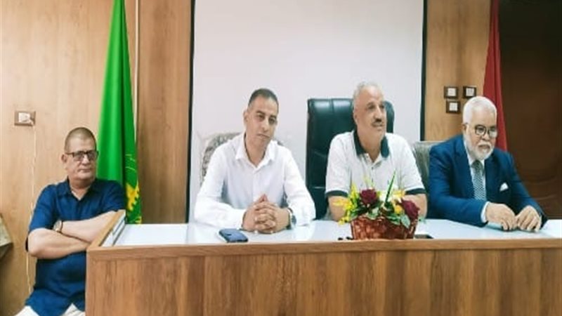بوابة الجمهورية