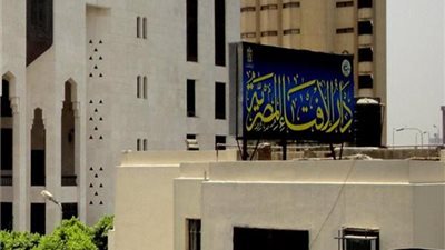 جواز استخدام جلد الخنزير لعلاج مرضى الحروق