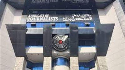 الصحفيين تعلن فتح باب تسجيل استمارات حجز وحدات بمدينتى لأعضائها