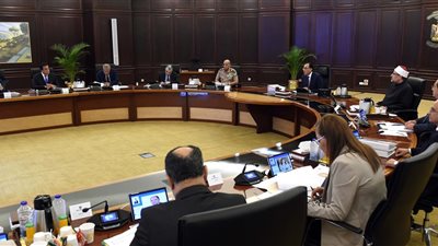 مجلس الوزراء يوافق على منح 