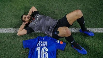 حارس الهلال السعودي يقترب من إتحاد جدة