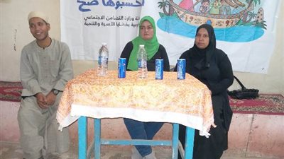 ندوة بالأقصر تحذر من خطورة الزواج المبكر