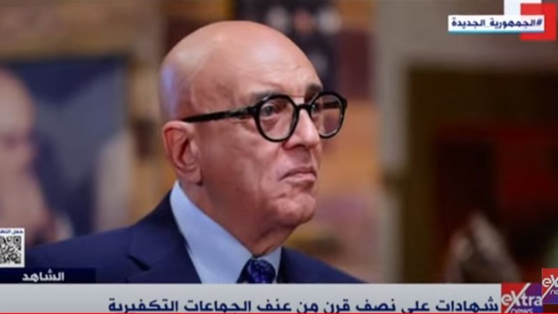 الكاتب والمفكر محمد