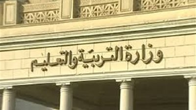مفيش تأجيل.. بدء الدراسة بالمدارس الحكومية يوم السبت 30 سبتمبر