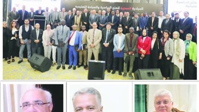 السياحة التعليمية.. خارطة طريق للاقتصاد الذكي