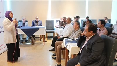 إطلاق برنامج 