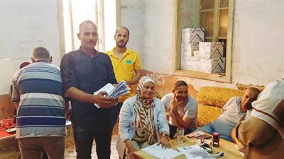 استخراج 448 بطاقة رقم قومي بالمجان للسيدات غير القادرات