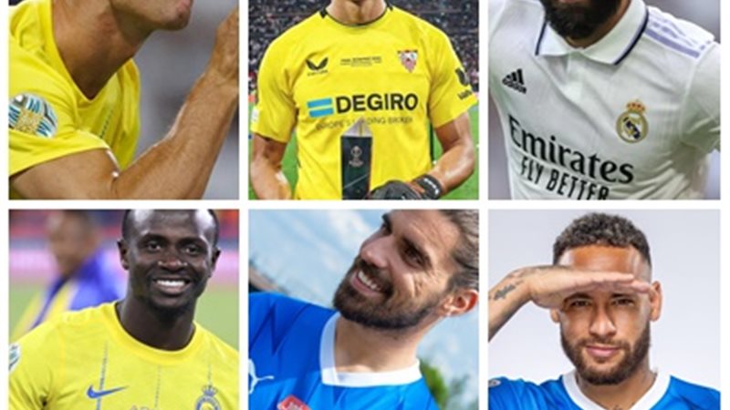 الدورى السعودى الثانى
