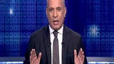 أحمد موسى يكذّب ادعاءات عميل بالمخابرات الأمريكية