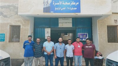٢٠٠٠ مريض استفادوا من القافلة الطبية بمركز صحة ٢٨ بالعاشر