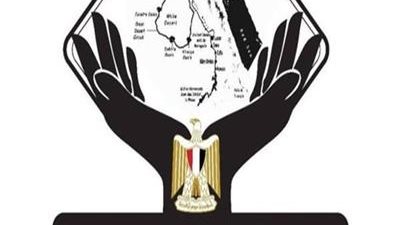 تنسيقية الأحزاب: القرار الأممي بشأن منتدى العالم تكريم دولي لجهود شباب مصر