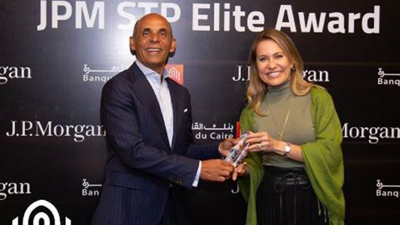 بنك القاهرة يحصد