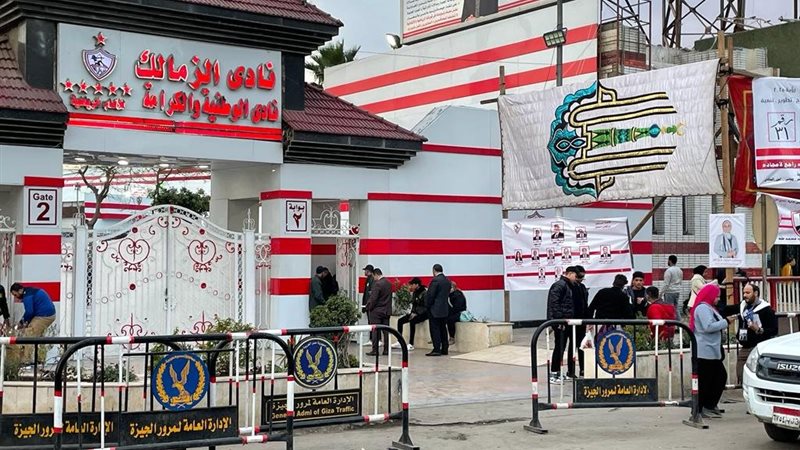 بوابة الجمهورية