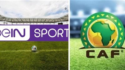 بعد فسخ التعاقد.. الكاف يطلب 80 مليون دولار من 