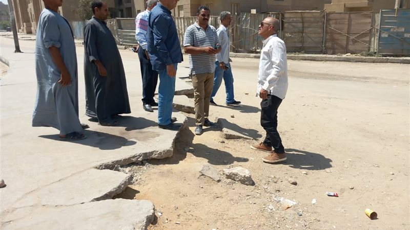 بوابة الجمهورية