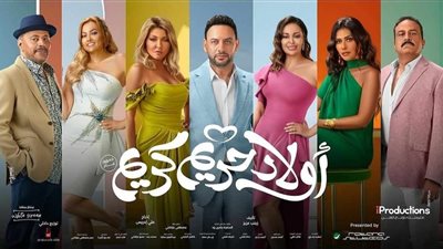 محمد الباز: رد مصطفى قمر على طارق الشناوي شوه صورته لدى جمهوره