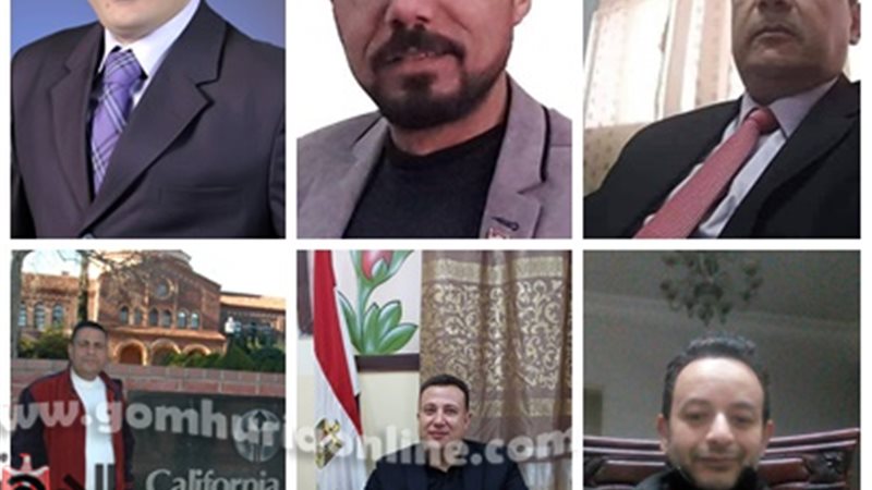 بوابة الجمهورية