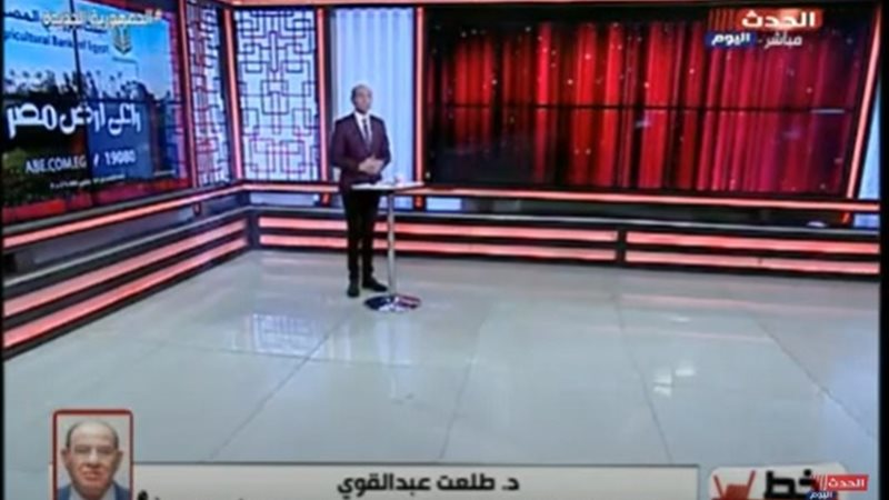 رئيس اتحاد الجمعيات