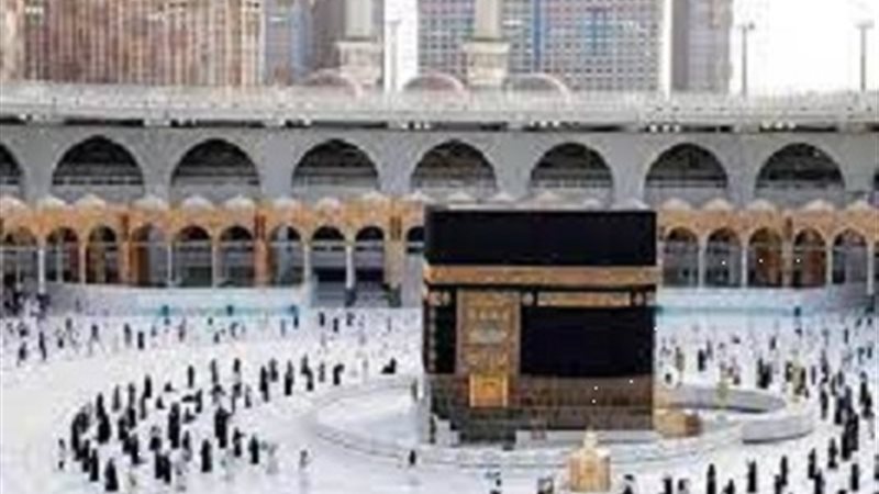 الكعبة الشريفة