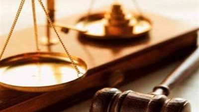اختلس 206 آلاف جنيه من جهة عمله بالشرقية