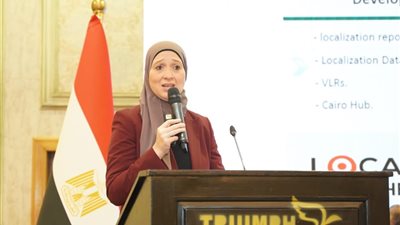 التخطيط تستعرض التجربة المصرية في موءامة خطط التنمية مع «2030»