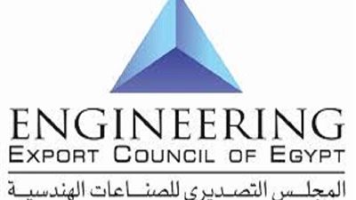 التصديري للصناعات الهندسية يطلق بعثة للعراق تضم 22 شركة