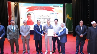 رئيس جامعةالزقازيق يشهد حفل تكريم أوائل الشهادات العامةوالأزهرية