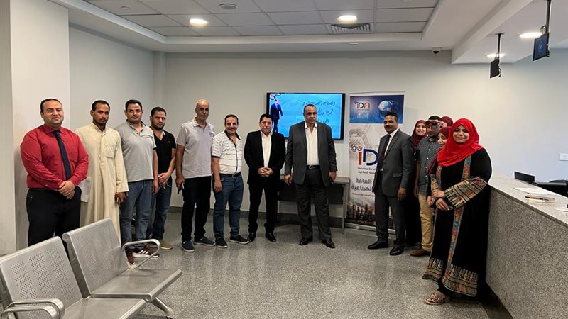 بوابة الجمهورية