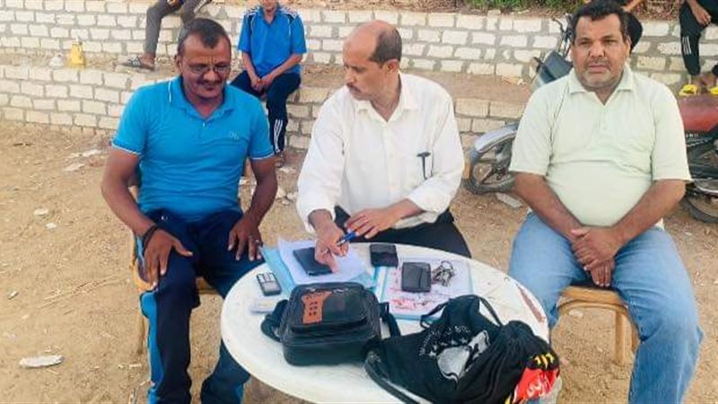 بوابة الجمهورية