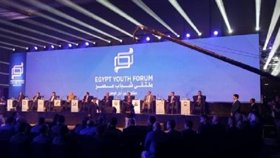 بدء فعاليات ملتقى شباب مصر بمشاركة واسعة من الأحزاب والتكتلات السياسية