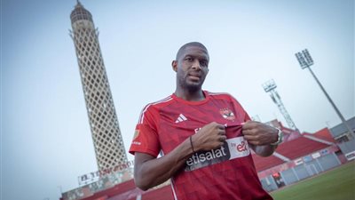 لعيب دمينو.. صفقة الأهلي الجديد تخطف قلوب الجماهير