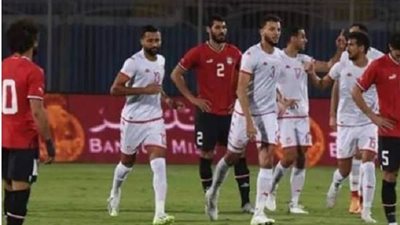 ردود فعل واسعة بعد خسارة منتخب مصر ودية تونس بـ