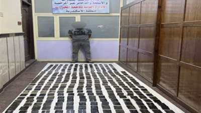 ضبط عنصر إجرامى بحوزته 52 كيلو حشيش في الإسكندرية