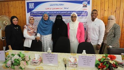 رسالة ماجستير عن