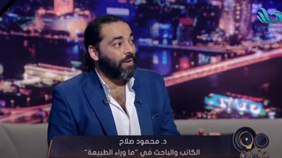 باحث: 20 دولة في العالم لديها جهاز 