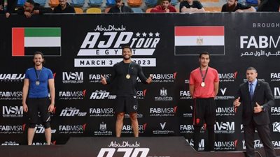 الخطاب.. يستعد لبطولة افريقيا لمحترفي الچوچيتسو