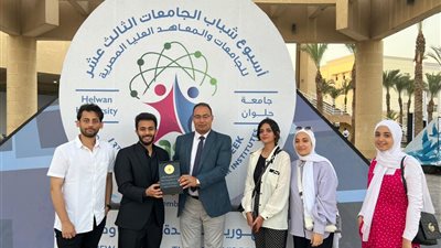 جامعة الزقازيق تحقق نتائج متميزة بأسبوع شباب الجامعات