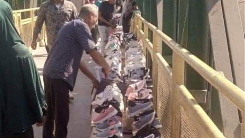 بوابة الجمهورية