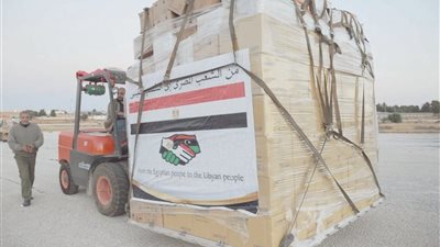 مصر ترسل مساعدات إنسانية للشعب الليبى الشقيق