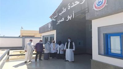 إنشاء وتجديد 5 وحدات صحية في قرى حياة كريمة بالأسكندرية