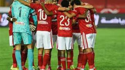 بث مباشر الآن.. نتيجة الأهلي أمام اتحاد العاصمة في نهائي كأس السوبر الأفريقي