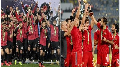 تويتر بث مباشر الأهلي ضد اتحاد العاصمة الجزائري في نهائي كأس السوبر الأفريقي