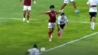 اتحاد العاصمة يتقدم أمام الأهلى بالهدف الأول من ضربة جزاء